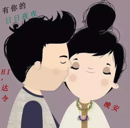戴瑞珠寶|情侶必做的8件事