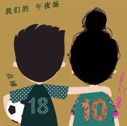 戴瑞珠寶|情侶必做的8件事