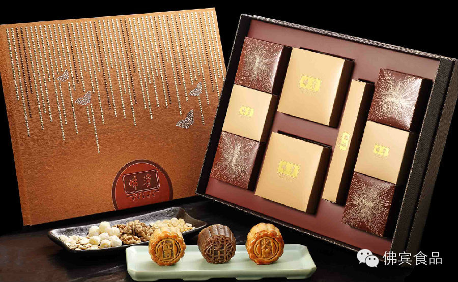 可能是全佛山好的月饼，没有之一