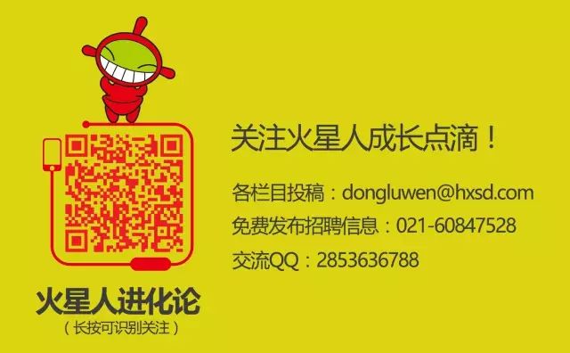 UI设计软件工具集合（附下载）