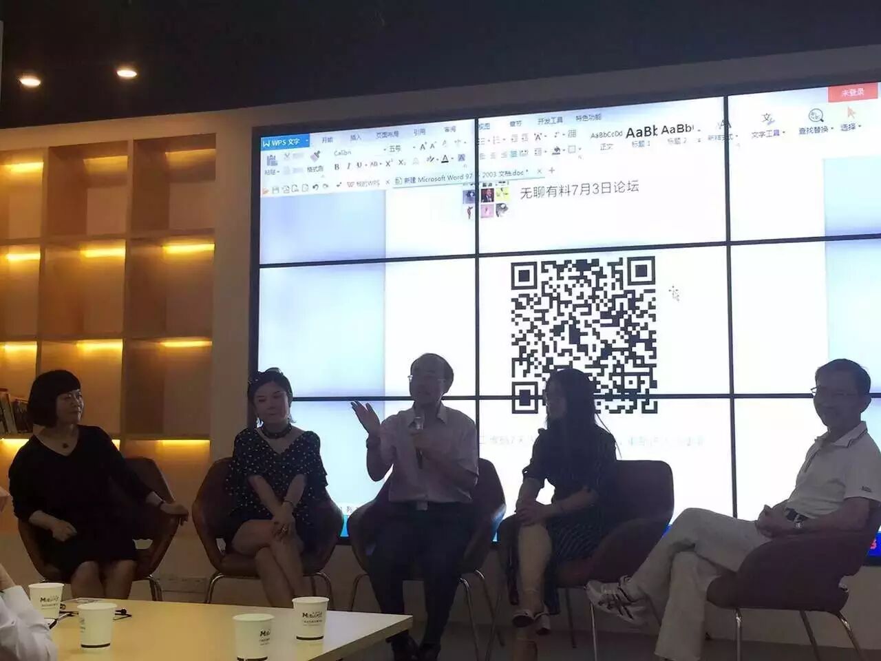 千元创业项目 创业网_创业项目挖掘_创业邦创业项目