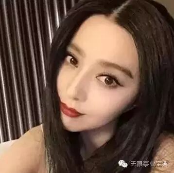 范冰冰 伊能静 张庭 大S竟然把无限极胶原蛋白当水喝,早...