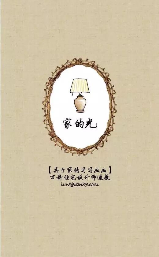 论一个3000K暖黄光灯泡的重要性