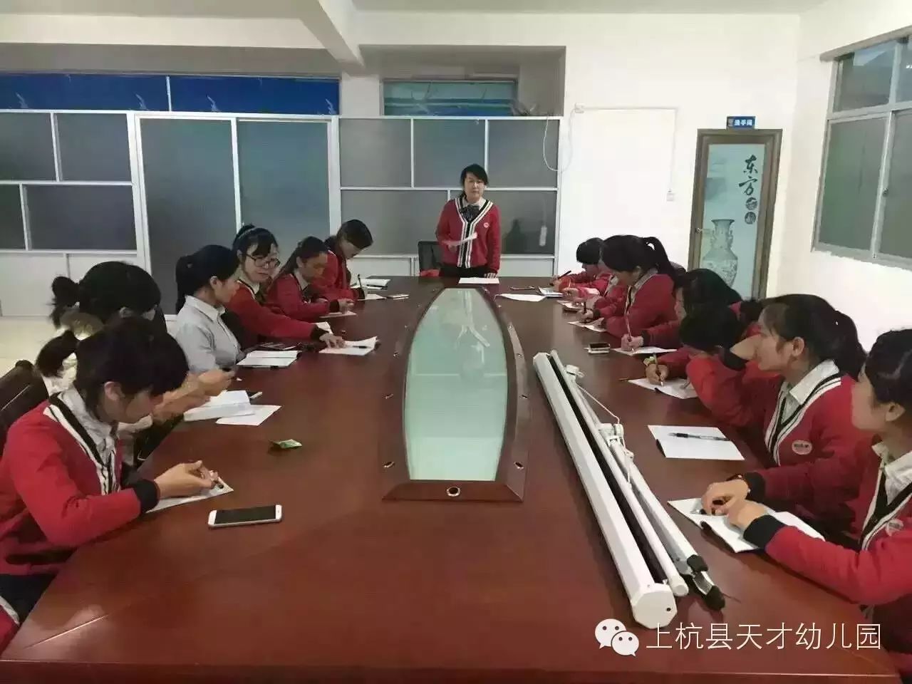 老师听课评课记录范文