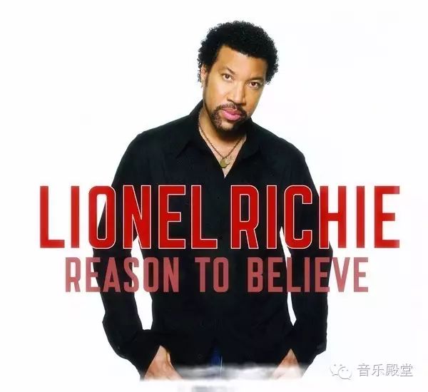 情歌巨星 Lionel Richie 莱昂纳尔·里奇