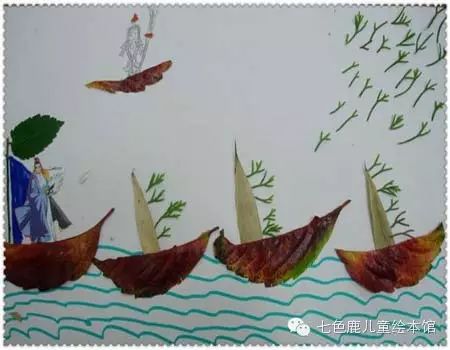 活动招募 树叶贴画