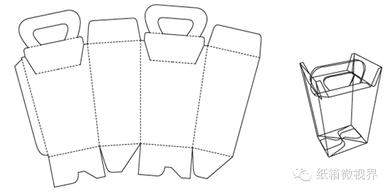 Corrugated Carton 2