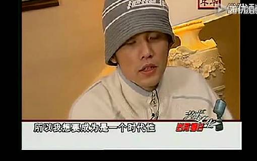 周杰伦的逆袭之路,超感人励志的一个视频!!