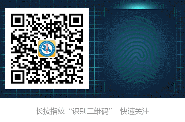 一小学老师体罚8岁男童！把娃下面打成了这模样！！转 <wbr>死 <wbr>她！！