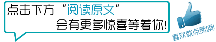 一小学老师体罚8岁男童！把娃下面打成了这模样！！转 <wbr>死 <wbr>她！！