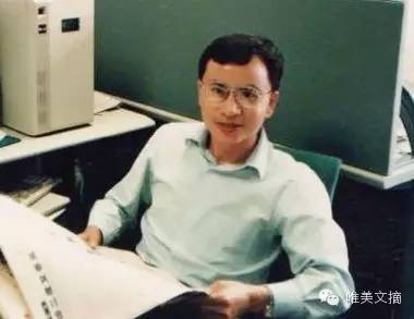 中国夫妻最缺什么?几乎家家缺,说得太好了 - 斩云剑 - 斩云剑的博客 中国夫妻最缺什么?几乎家家缺,说得太好了 - 斩云剑 - 斩云剑的博客