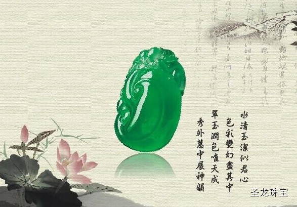 翡翠居然是新西兰的国石！！