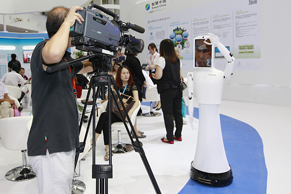 智慧中国领秀2014宁波智博会