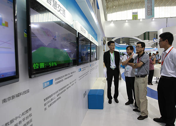 智慧中国领秀2014宁波智博会