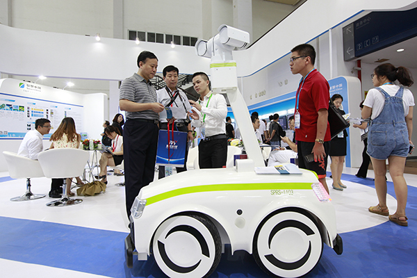 智慧中国领秀2014宁波智博会