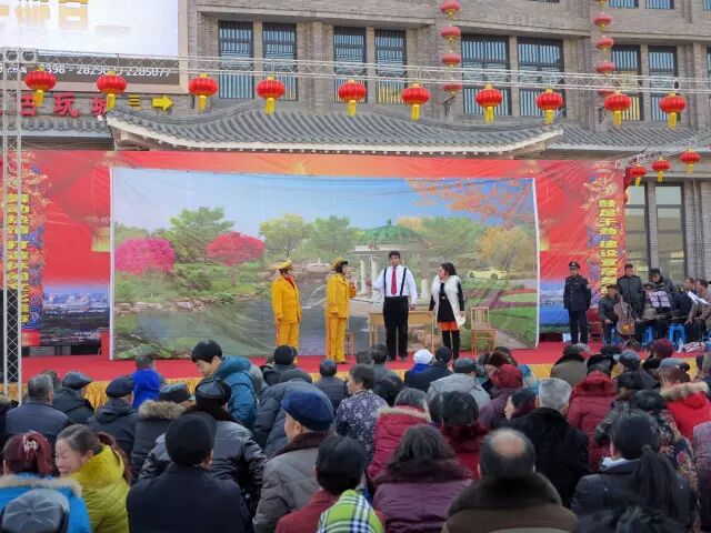 南山,庙会,开幕式,副书记 . 美丽湖滨 文化迎春 2016年春节南山文化庙会精彩上演