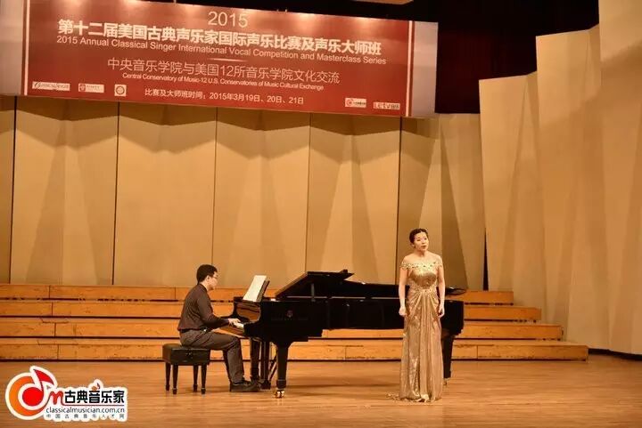 【赴美参赛通知】关于参加第十二届美国古典声乐家国际声乐比赛美国