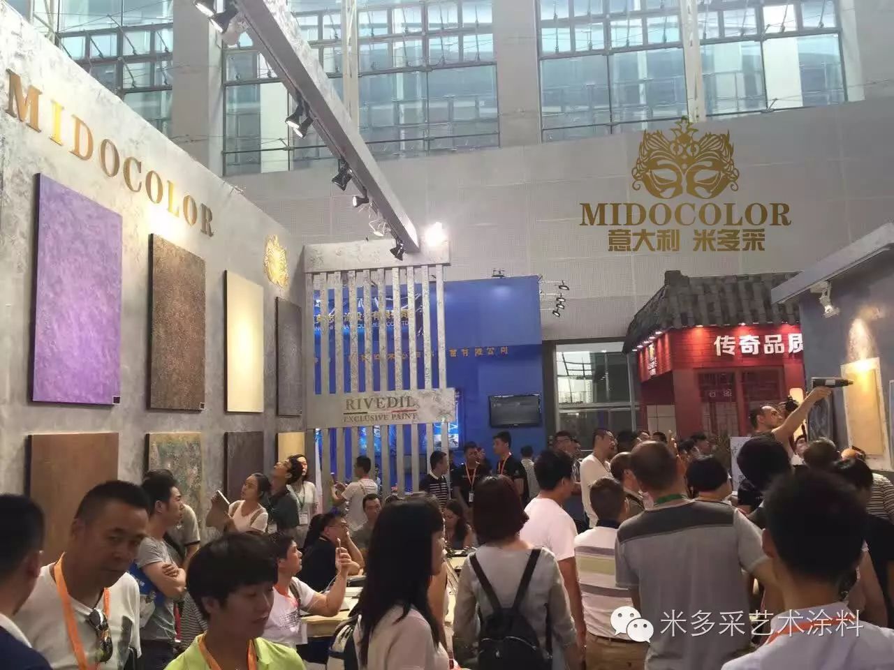 midocolor.cn 意大利米多采艺术涂料官方商城 www.ystl.cn