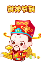 戊子谷日题春  新春逢谷日,喜见艳阳天.  积雪融甘水,熏风醒沃田.