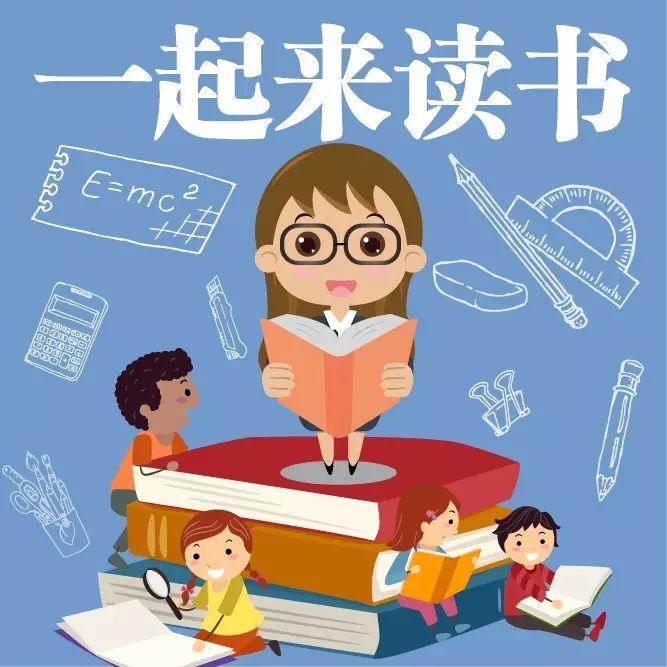 一起来读书丨十二年 • 朴树
