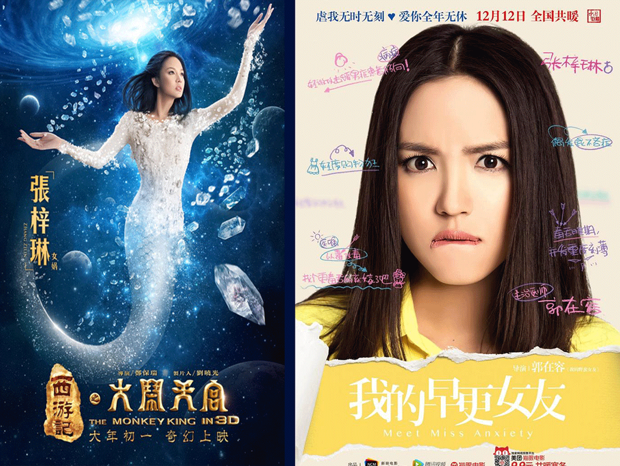 独家头条|那些年我们追过的女神怀孕了!-怀孕期