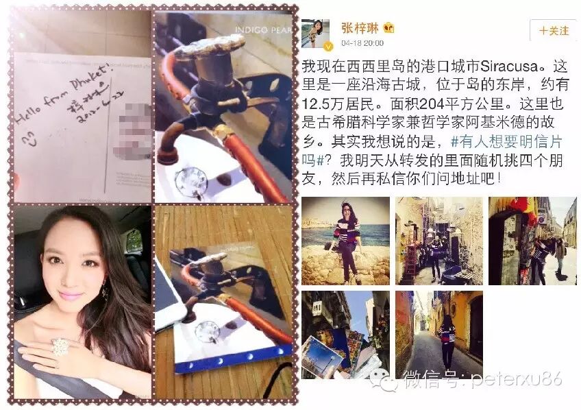 独家头条|那些年我们追过的女神怀孕了!-怀孕期