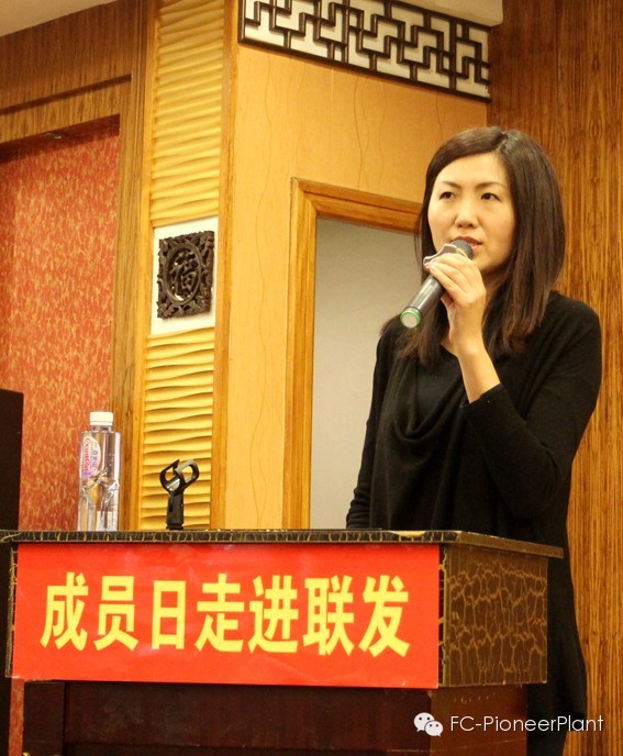 12 联发 Juliet Sun.jpg