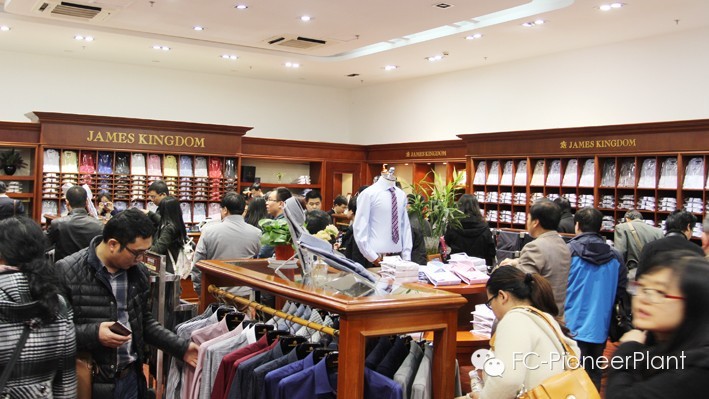 詹姆士专卖店2.jpg