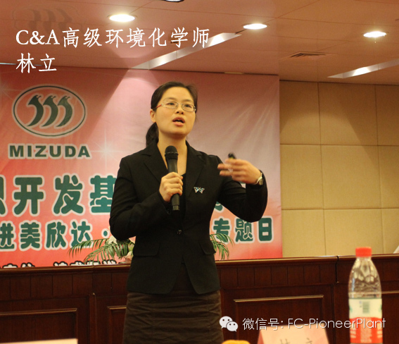 5-C&A_林立 copy.jpg