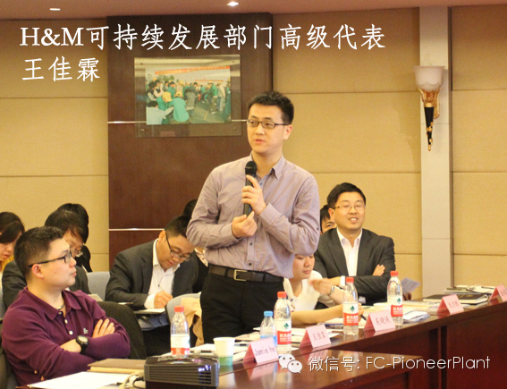 8-H&M王佳霖 copy.jpg