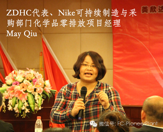 4-nike代表_May Qiu copy.jpg