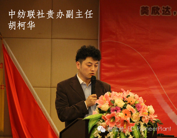 2-胡柯华 copy.jpg