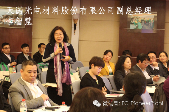 14-李智慧 copy.jpg