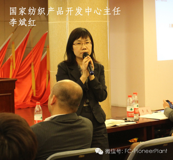 17-李斌红主任 copy.jpg