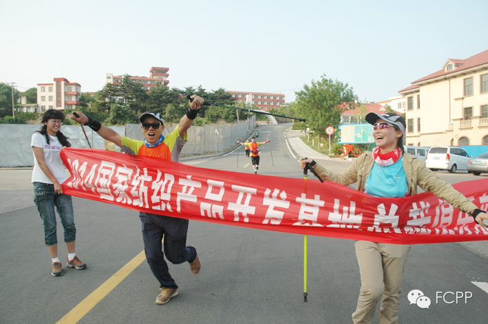 10激情冲刺2 (2).jpg