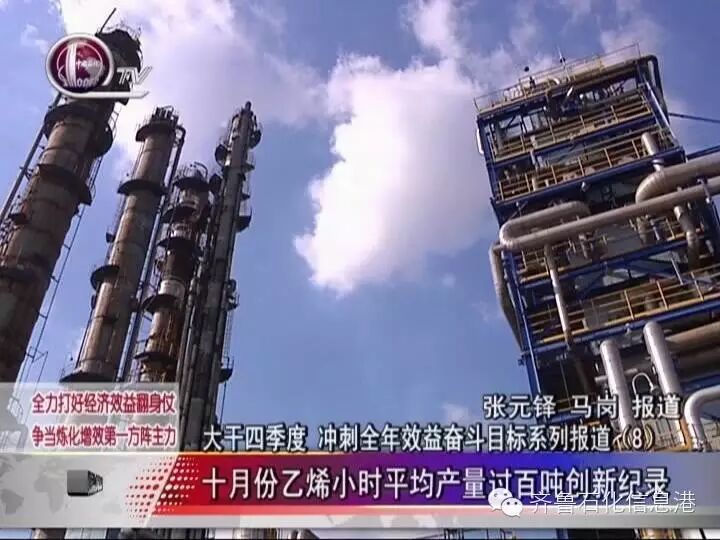 世界上产量最大的水果_人均小时产量