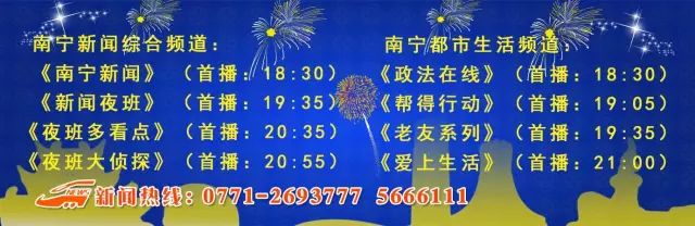 男子勒死怀孕女友后抛尸中兴大桥下,竟然是因为……真相实在太残忍!