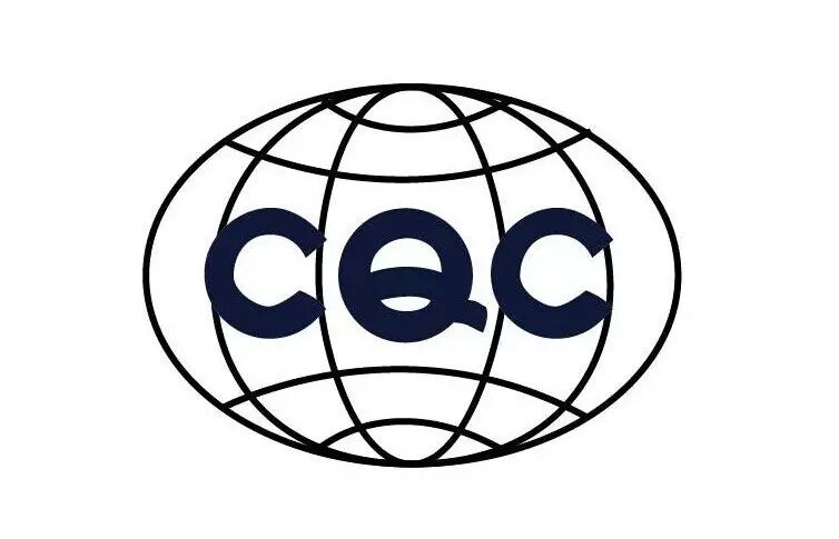 编号是真的证书是假的_不符合淘宝认证要求_证书编号录入有误