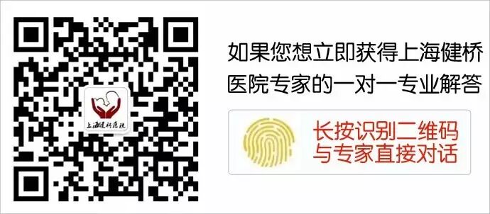 受不良生活习惯影响 二胎门诊男性比重增加