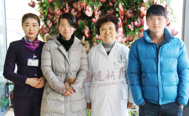 【成功案例】安徽亳州姜女士在健桥治愈不孕症现已怀孕-怀孕期