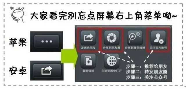 【成功案例】人流后不孕三年终在健桥治愈怀孕