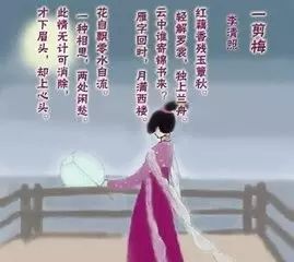 【唯美】降央卓玛VS费玉清