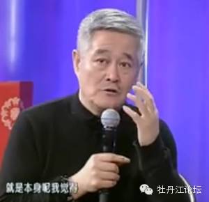☂赵本山自爆不上央视春晚内幕,郭德纲PK赵本山