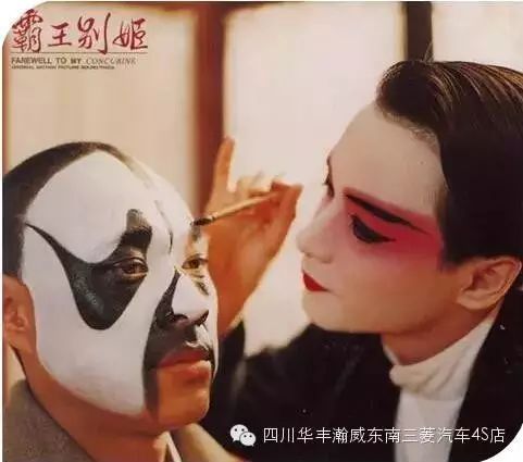 永远的哥哥,永远的张国荣