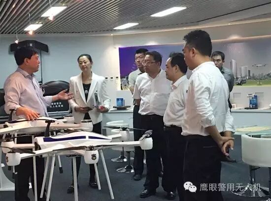 承德市紀(jì)檢委路洪昌書(shū)記一行蒞臨鷹眼警用無(wú)人機(jī)公司視察 