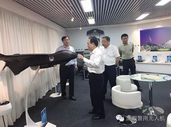 承德市紀(jì)檢委路洪昌書(shū)記一行蒞臨鷹眼警用無(wú)人機(jī)公司視察 