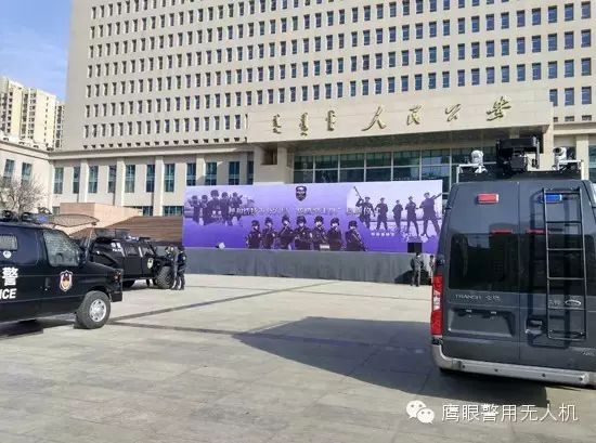 鹰眼警用无人机内蒙古试飞获得高度评价