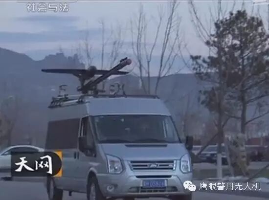 央視專訪鷹眼無人機(jī)公司顧問徐靜 