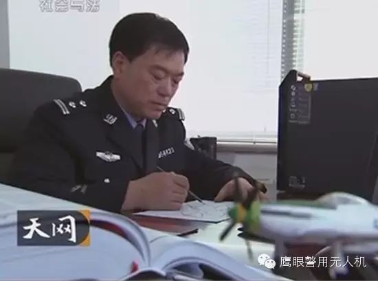 央視專(zhuān)訪鷹眼無(wú)人機(jī)公司顧問(wèn)徐靜 