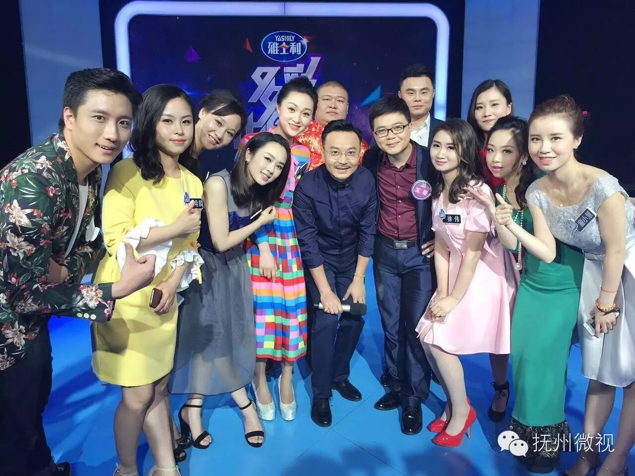 这个抚州美女一句话,难倒了汪涵和众多名嘴...